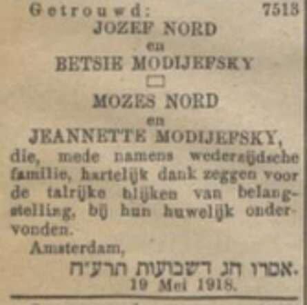 Screenshot 2021-12-31 21.24.09.png