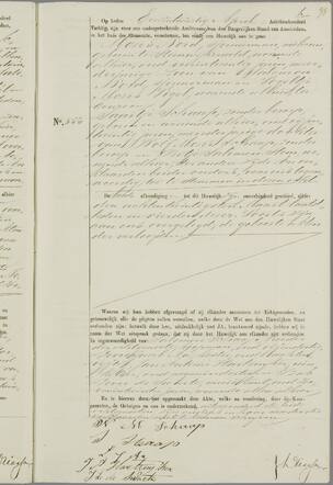 NHA-H_ASD_1880_06_0078.jpg