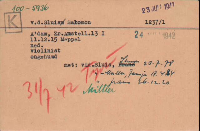 Salomon. Arolsen.jpg