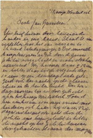 Salomon Joseph Vromen - brief 4-A.jpg