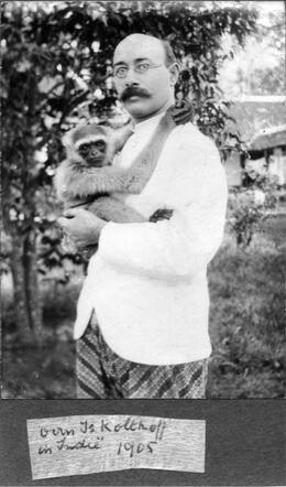 Israel Kolthoff .jpg