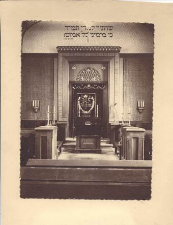 Bocholt Synagogue inside.jpg