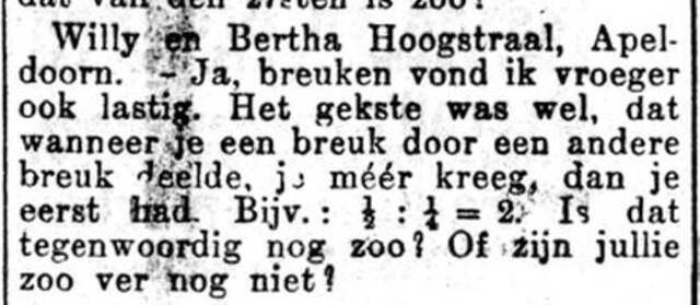 HdH, 1927.03.25, Samen met Willy jeugdkrant (Het Volk, dagblad vd arbeiderspartij).jpg