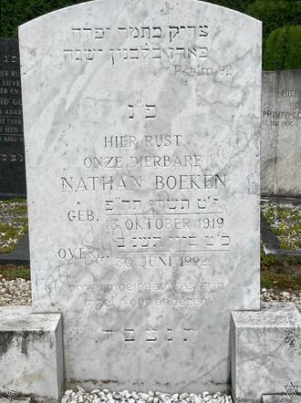 gs_Nathan_Boeken.jpg