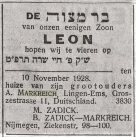 bar mitswa   leon zadick 1928.png