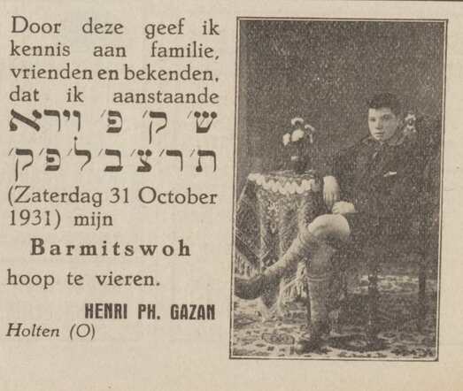 Henri Ph.Gazan.jpg