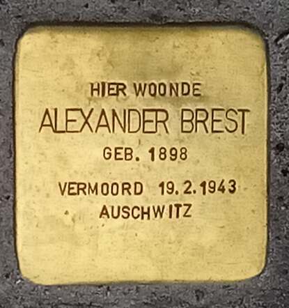 stolpersteine Diezerstraat 122 Alexander Brest.jpg