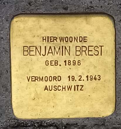 stolpersteine Diezerstraat 122 Benjamin Brest.jpg