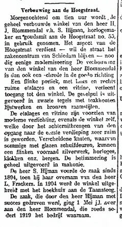 art overname van Hoogstraat 55 juli 1938.jpg