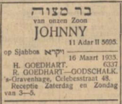Screenshot 2022-01-01 17.55.44.png